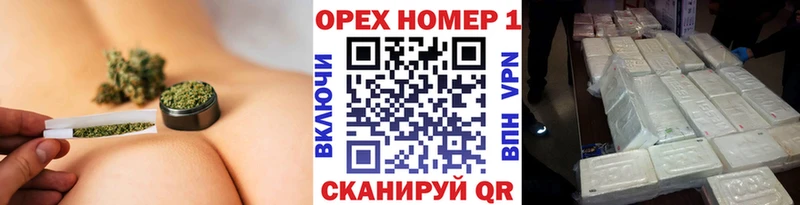 Cocaine 98% Армянск