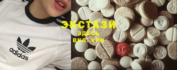 apvp Аркадак