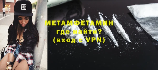 дистиллят марихуана Армянск