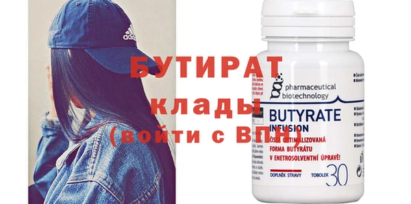 кокс Арсеньев