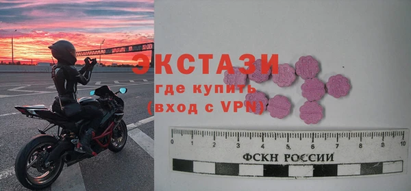 дистиллят марихуана Армянск