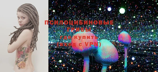 дистиллят марихуана Армянск