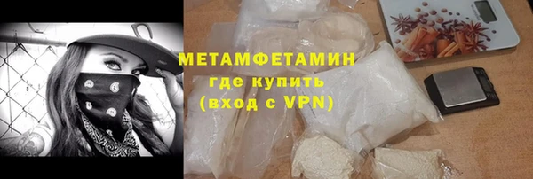 кокс Арсеньев