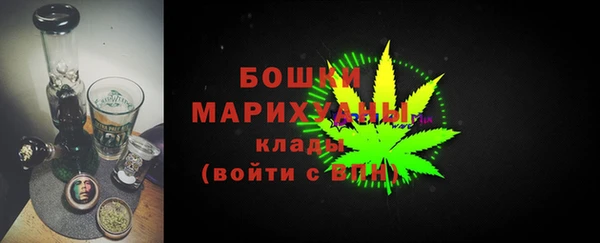 дистиллят марихуана Армянск