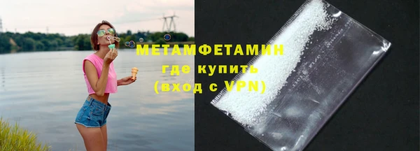 кокс Арсеньев