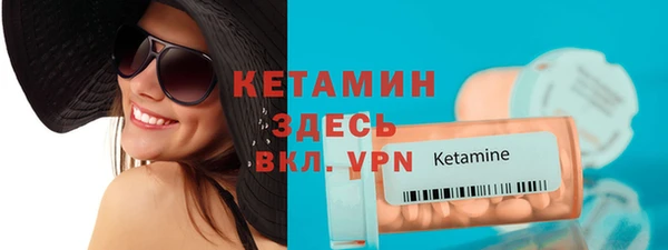 кокс Арсеньев