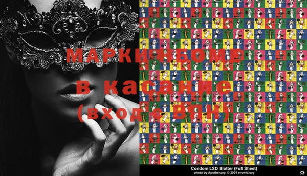 apvp Аркадак