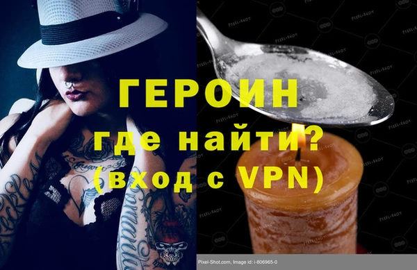 apvp Аркадак