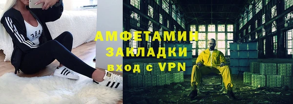 дистиллят марихуана Армянск