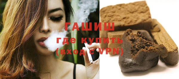 кокс Арсеньев