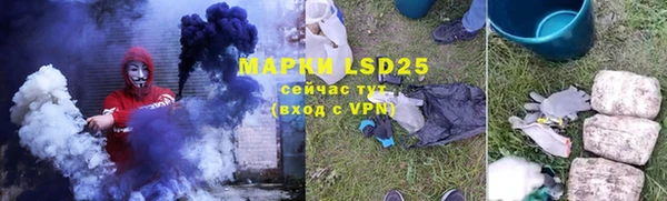 дистиллят марихуана Армянск