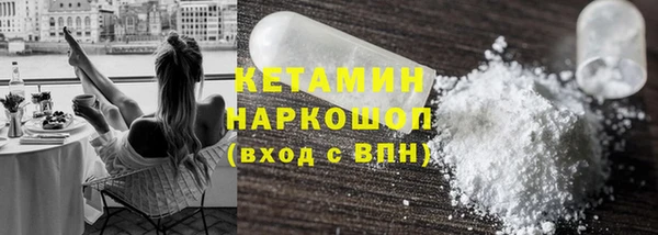 apvp Аркадак