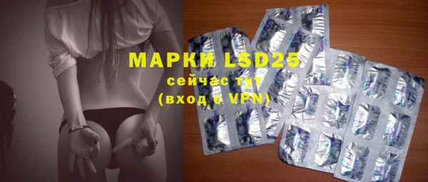 apvp Аркадак