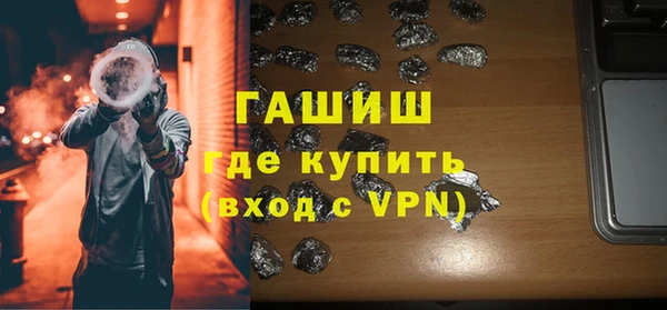 кокс Арсеньев